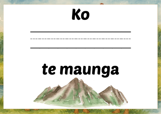 Ko au (PDF Download)