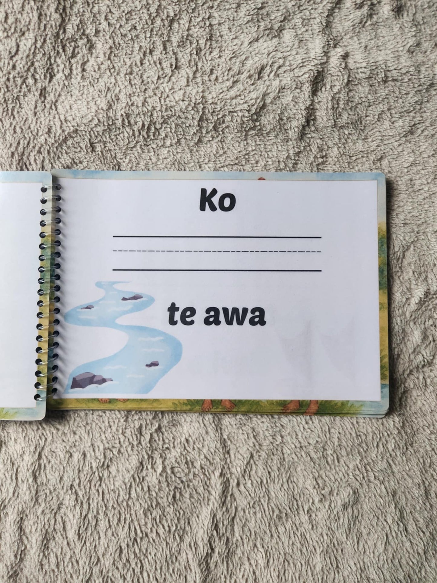 Ko au