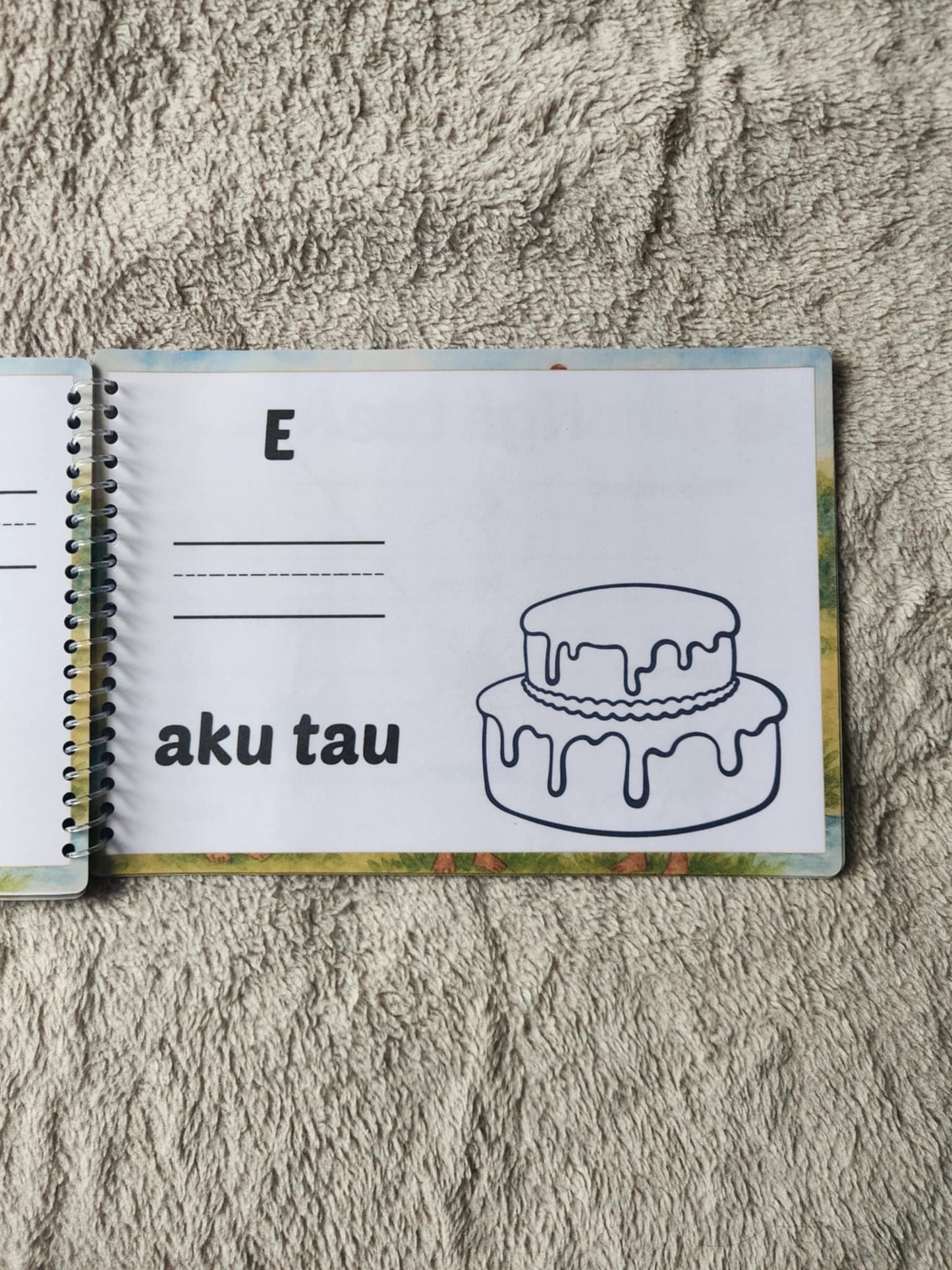 Ko au