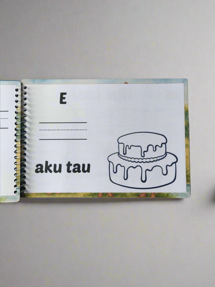Ko au