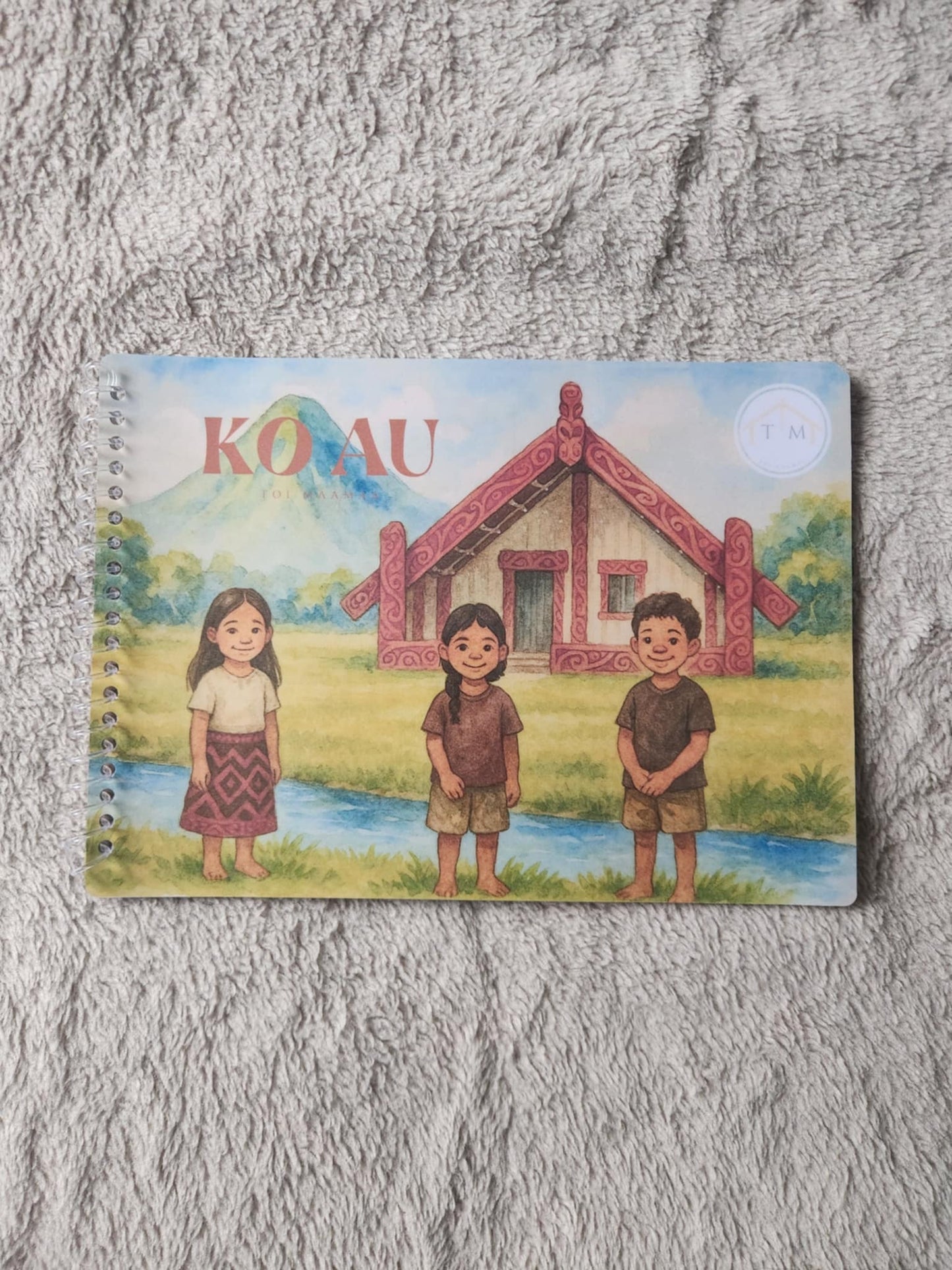 Ko au
